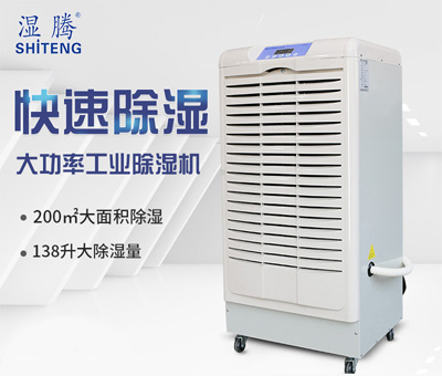 SHITENG���v����C(j��)